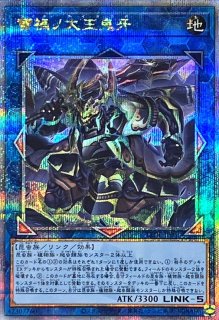 ブラックマジシャン【シークレット】{15AX-JPY01}《モンスター》