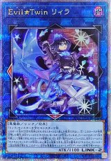 70726f647563742f51434143323574