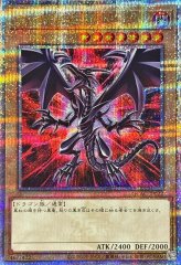 状態B〕スーパーウォーライオン(初期)【ウルトラ】{-}《モンスター》