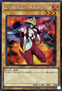 魔術師の弟子ブラックマジシャンガール【シークレット】{ALIN 魔術師の弟子ブラックマジシャンガール【シークレット】{ALIN