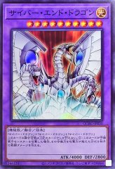 70726f647563742f5143414353525f