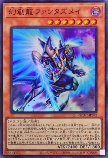 70726f647563742f5143414353525f