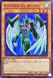 魔知ガエル【ノーマル】{SD40-JP021}《モンスター》 魔知ガエル【ノーマル】{SD40-JP021}《モンスター》