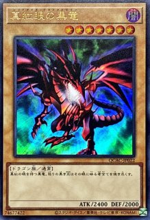 70726f647563742f5143414355525f