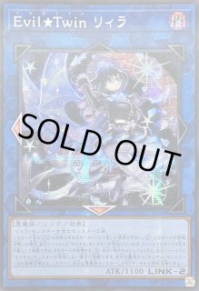 遊戯王 QCAC シークレットまとめ売り 約140枚セット - メルカリ