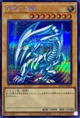 70726f647563742f51434350534543