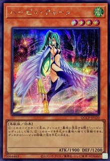 万華鏡華麗なる分身【シークレット】{QCCP-JP126}《魔法》