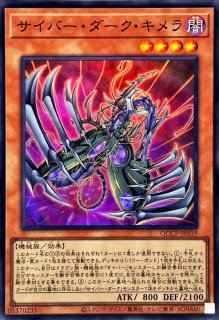 セリオンズキングレギュラス【ウルトラ】{DIFO-JP007}《モンスター》