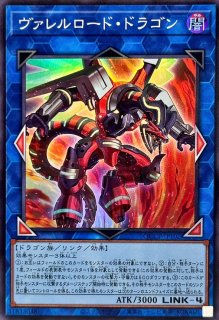 スリーブ『「六属性スリーブセット」(サテライトショップ限定