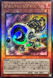 未開封品】幻影騎士団ブレイクソード プレイマット - トレカトラベル