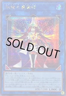 公式】遊戯王OCG on X: 