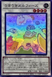 状態C〕封印されしエクゾディア(初期)【ウルトラ】{-}《モンスター》