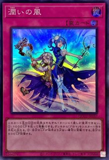 特価】アロマリリス ロザリーナ アジア 25th ARS10 - メルカリ
