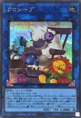 厄災の星 ティフォン　25thシークレット　遊戯王 61wq8mP-MrL._AC_SY200_QL15_.jpg