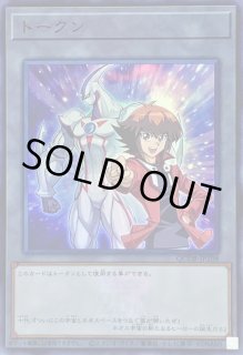 サプライ:トークン - カードラッシュ[遊戯王] (Page 6)