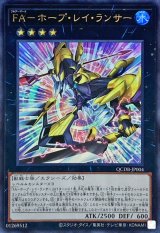 エクシーズ - カードラッシュ[遊戯王] (Page 23)