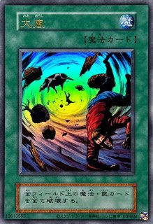 スペースオマジナイウサギ【スーパーパラレル】{24TP-JP401