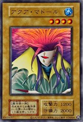 女剣士カナン【ウルトラ】{QCLP-JP001}《モンスター》