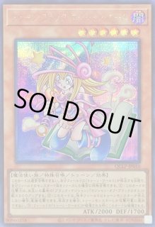 トゥーンブラックマジシャン - カードラッシュ[遊戯王]