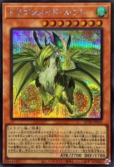 燦幻開門【シークレット】{25LP-JP008}《魔法》