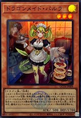 QUARTER CENTURY TRINITY BOX - カードラッシュ[遊戯王]