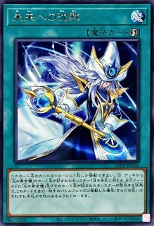 破壊竜ガンドラG【シークレット】{LEDE-JP001}《モンスター》