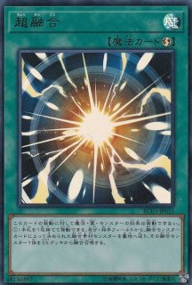 70726f647563742f524330335f3230