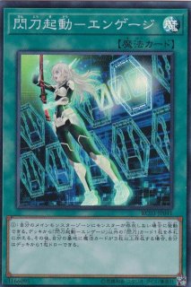 禁じられた一滴【ウルトラ】{RC04-JP065}《魔法》