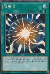 RARITY COLLECTION -PREMIUM GOLD EDITION- - カードラッシュ