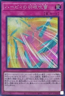 スリーブ『決闘都市幽鬼うさぎ』15枚入り【-】{-}《スリーブ》 スリーブ『決闘都市幽鬼うさぎ』15枚入り【-】{-}《スリーブ》