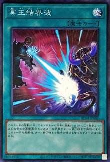 遊戯王　レアコレ　ライトニングストーム　QC &ウルトラ