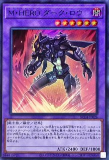マスクチェンジ【シークレット】{QCCU-JP038}《魔法》