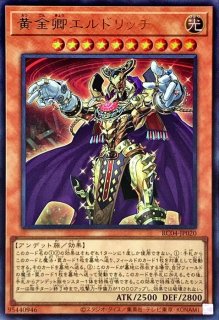 ネオスフュージョン【スーパー】{SAST-JP060}《魔法》
