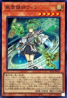 状態A-〕プレイマット『精霊術の使い手』【-】{-}《その他》