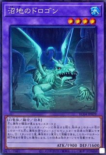 RARITY COLLECTION－QUARTER CENTURY EDITION－ - カード