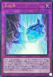白闘気白鯨【ウルトラ】{CP17-JP020}《シンクロ》