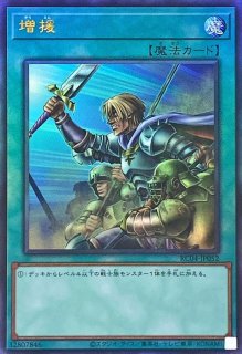 状態A-〕闇霊使いダルク【シークレット】{DCP1-JP005}《モンスター》