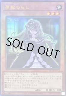 70726f647563742f52433034756c74