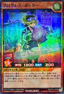 可愛くて超パワー【アビスカイト】メイン&EX15&スリーブ