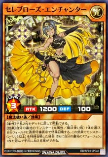 状態B〕天堂始終の面妖姫【スーパー】{RD/KP18-JP049}《RD