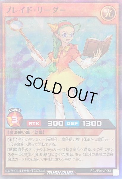 引退品★ 1期.2期.スーパーレア.レリーフ.外国製.パラレル.シークレットレア 引退品☆ 1期.2期.スーパーレア.レリーフ.外国製.パラレル