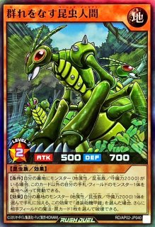 神風のバリア －エアフォース－【ウルトラ】{RD/AP02-JP058}《RD罠》