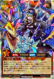 遊戯王通販 カードラッシュ