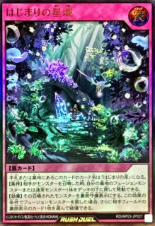 状態A-〕なほいとをかしかなひめ(シュウマイ)【ノーマルパラレル】{RD