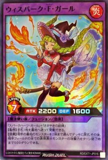 遊戯王 束ねられし力 ハーフプレイマット プレイマット『束ねられし力(ニューロン)』【-】{-}《プレイマット》