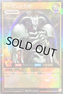 デッキ改造パック 幻撃のミラージュインパクト - カードラッシュ