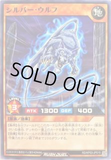 デッキ改造パック 幻撃のミラージュインパクト - カードラッシュ