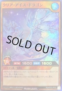 11箱まとめ売り　幻撃のミラージュインパクト 遊戯王ラッシュデュエル デッキ改造パック 幻撃のミラージュ