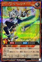バルーンバティーア【オーバーラッシュレア】{RD/KP20-JP037
