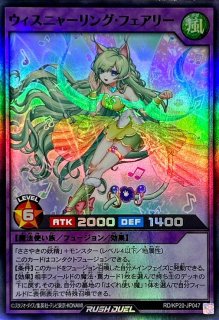 遊戯王ラッシュデュエル 遊戯王の日 X スリーブ 赤 レッド 黄